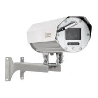 Релион-А-300-СО-IP-5Мп-RUS (00000013951)