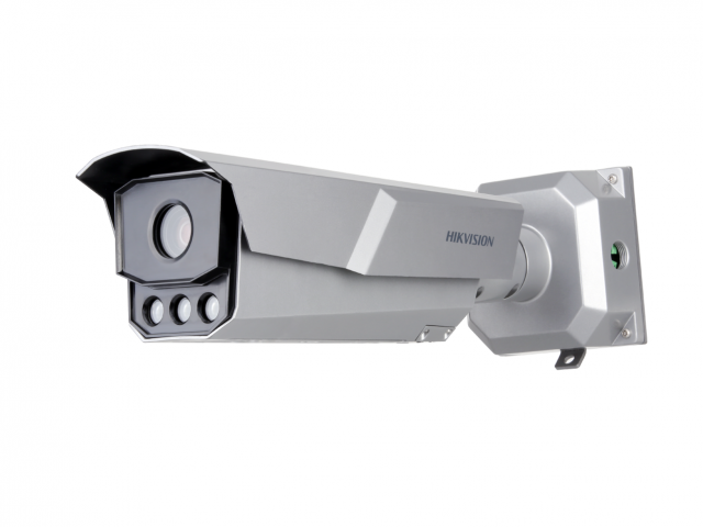 iDS-TCM203-A/R/0832(850nm) (В) iDS-TCM203-A/R/0832(850nm) (В)