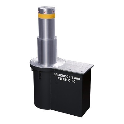 T-600 Telescopic из нержавеющей стали