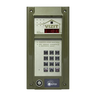 БВД-N101RTCP БВД-N101RTCP