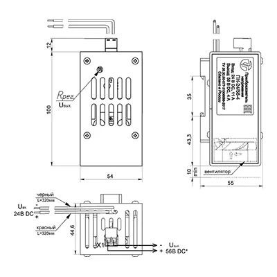 ПН-24/56-4 (40082)