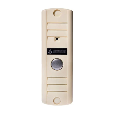 AVP-506 (PAL) бежевый AVP-506 (PAL) бежевый