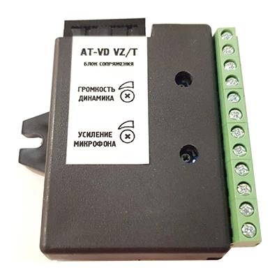 AT-VD VZ/T AT-VD VZ/T