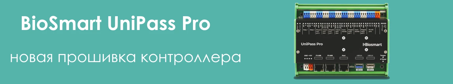 Время обновляться! Время обновляться!