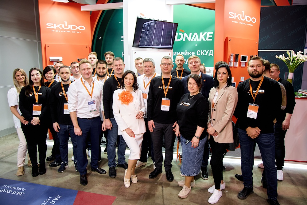 Демонстрация продукции