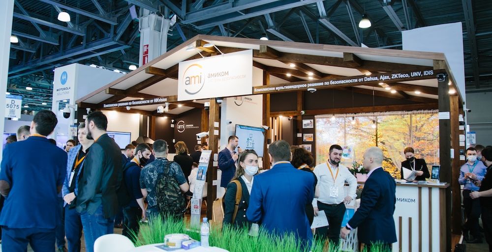 Выставка Securika Moscow