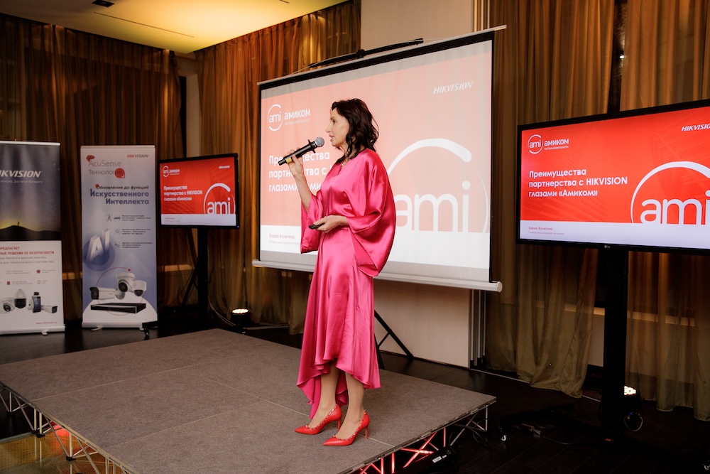 Продукция Hikvision