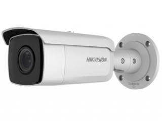 Сетевой видеорегистратор HIKVISION DS-7716NI-E4/16P
