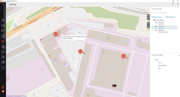 акция 2.jpg акция 2.jpg