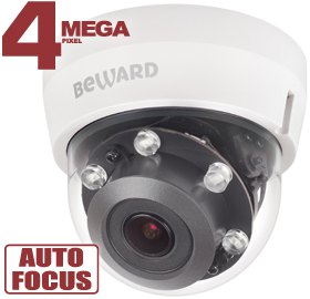 IP-видеокамера Beward B2710RV 
